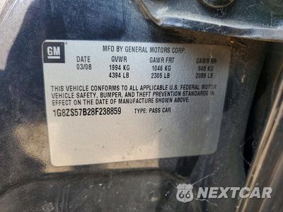 Zdjęcie 12 z 12 samochodu: 2008 SATURN AURA XE VIN:1G8ZS57B28F238859 - miniatura