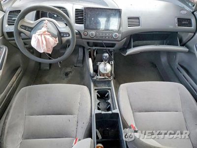 Zdjęcie 8 z 13 samochodu: 2007 HONDA CIVIC EX VIN:2HGFA16897H503284 - miniatura