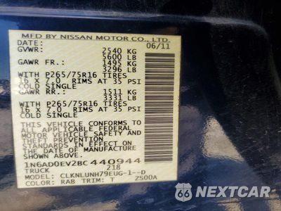 Zdjęcie 12 z 12 samochodu: 2011 NISSAN FRONTIER S VIN:1N6AD0EV2BC440944 - miniatura