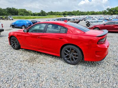 Drugie zdjęcie samochodu z przodu: 2023 DODGE CHARGER R/T VIN:2C3CDXCT9PH523236 - miniatura