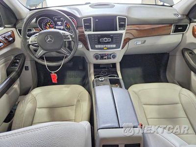 Zdjęcie 8 z 13 samochodu: 2014 MERCEDES-BENZ ML 550 4MATIC VIN:4JGDA7DB1EA412475 - miniatura