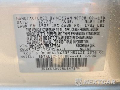Zdjęcie 12 z 12 samochodu: 2024 NISSAN VERSA S VIN:3N1CN8DV7RL847894 - miniatura