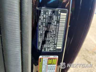 Zdjęcie 14 z 14 samochodu: 2026 HYUNDAI PALISADE CALLIGRAPHY VIN:KM8RMES28TU060818 - miniatura