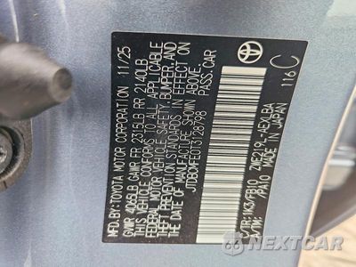 Zdjęcie 12 z 12 samochodu: 2026 TOYOTA COROLLA HYBRID LE VIN:JTDBCMFE0T3128798 - miniatura