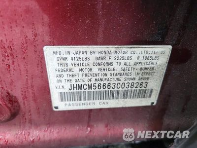 Zdjęcie 12 z 12 samochodu: 2013 HONDA ACCORD VIN:JHMCM56663C038263 - miniatura