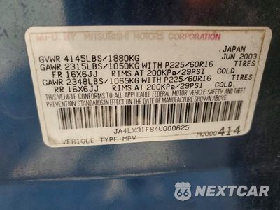 Zdjęcie 12 z 12 samochodu: 2004 MITSUBISHI OUTLANDER LS VIN:JA4LX31F84U000625 - miniatura
