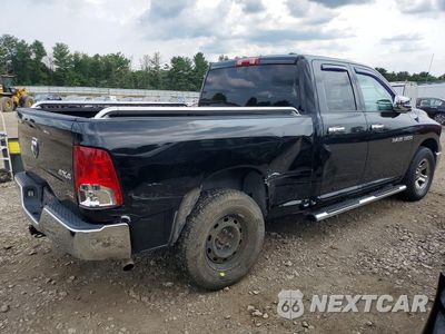 Trzecie zdjęcie samochodu z tyłu: 2012 DODGE RAM 1500 ST VIN:1C6RD7FP6CS115470 - miniatura