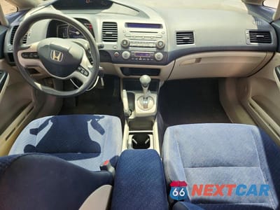 Zdjęcie 8 z 12 samochodu: 2007 HONDA CIVIC HYBRID VIN:JHMFA362X7S029925 - miniatura