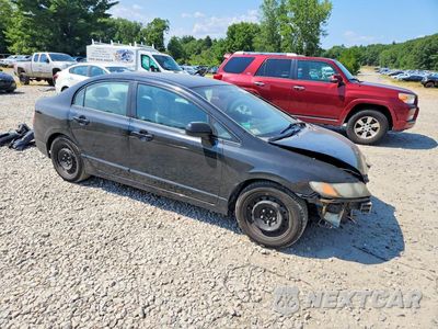 Czwarte zdjęcie samochodu z boku: 2010 HONDA CIVIC LX VIN:2HGFA1F57AH531081 - miniatura