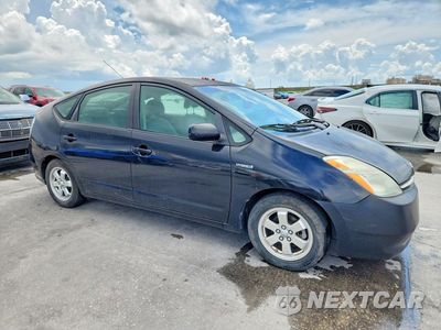 Czwarte zdjęcie samochodu z boku: 2009 TOYOTA PRIUS BASE VIN:JTDKB20U597867884 - miniatura