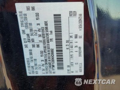 Zdjęcie 12 z 12 samochodu: 2019 FORD F150 VIN:1FTMF1CB5KKD06802 - miniatura