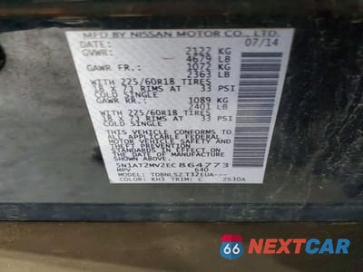Zdjęcie 12 z 12 samochodu: 2014 NISSAN ROGUE SL VIN:5N1AT2MV2EC864773 - miniatura