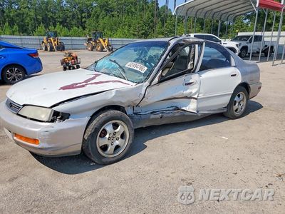 1997 HONDA ACCORD SE 1HGCD5605VA049235 - główne zdjęcie licytacji z USA - miniatura