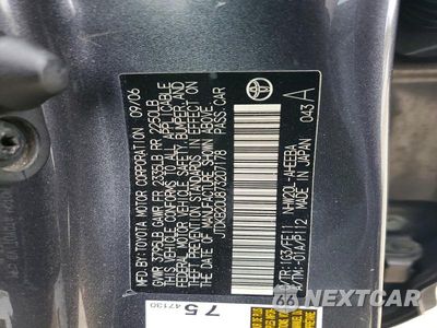 Zdjęcie 12 z 12 samochodu: 2007 TOYOTA PRIUS BASE VIN:JTDKB20U873207178 - miniatura