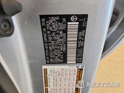 Zdjęcie 12 z 12 samochodu: 2007 TOYOTA CAMRY HYBRID VIN:JTNBB46K773026408 - miniatura