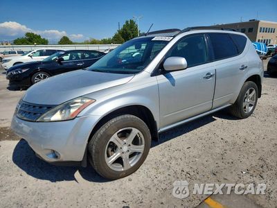 2007 NISSAN MURANO S JN8AZ08W87W604331 - główne zdjęcie licytacji z USA - miniatura