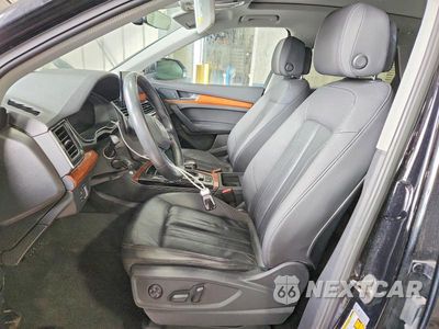 Zdjęcie 7 z 13 samochodu: 2021 AUDI Q5 PREMIUM PLUS VIN:WA1BAAFYXM2107540 - miniatura