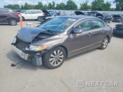 2011 HONDA CIVIC EX 2HGFA1F89BH530137 - główne zdjęcie licytacji z USA - miniatura