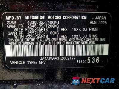 Zdjęcie 13 z 13 samochodu: 2026 MITSUBISHI ECLIPSE CROSS SE VIN:JA4ATWAA3TZ002177 - miniatura