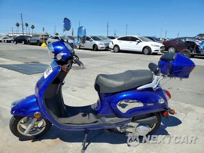 Trzecie zdjęcie samochodu z tyłu: 2008 LANCE SCOOTER VIN:L5YTCKPA181206991 - miniatura