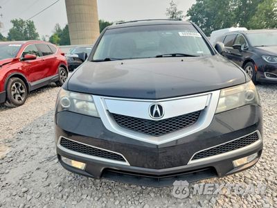 Piąte zdjęcie samochodu w środku: 2012 ACURA MDX TECHNOLOGY VIN:2HNYD2H38CH521821 - miniatura