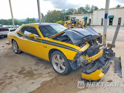 Czwarte zdjęcie samochodu z boku: 2010 DODGE CHALLENGER R/T VIN:2B3CJ5DT1AH157028 - miniatura