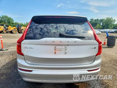 Zdjęcie 6 z 13 samochodu: 2022 VOLVO XC90 T6 MOMENTUM VIN:YV4A22PK6N1862557 - miniatura