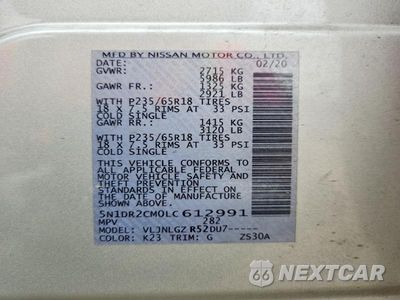 Zdjęcie 14 z 14 samochodu: 2020 NISSAN PATHFINDER SL VIN:5N1DR2CM0LC612991 - miniatura