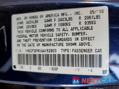 Zdjęcie 12 z 12 samochodu: 2010 HONDA ACCORD EXL VIN:1HGCP2F81AA152903 - miniatura