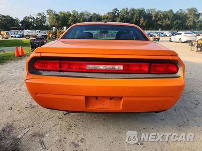 Zdjęcie 6 z 12 samochodu: 2014 DODGE CHALLENGER R/T VIN:2C3CDYBT6EH213128 - miniatura