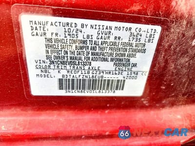 Zdjęcie 12 z 12 samochodu: 2025 NISSAN VERSA SV VIN:3N1CN8EV0SL813378 - miniatura