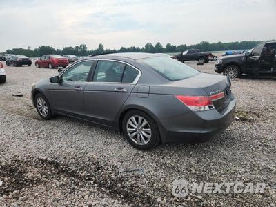 Drugie zdjęcie samochodu z przodu: 2012 HONDA ACCORD VIN:1HGCP2F74CA192967 - miniatura