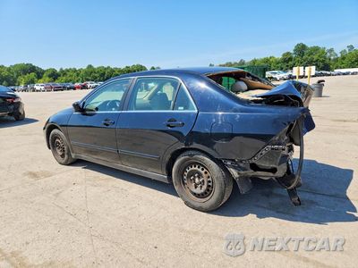 Drugie zdjęcie samochodu z przodu: 2007 HONDA ACCORD LX VIN:1HGCM56467A058211 - miniatura