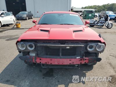Piąte zdjęcie samochodu w środku: 2015 DODGE CHALLENGER SXT PLUS VIN:2C3CDZBG5FH783504 - miniatura