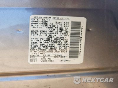 Zdjęcie 13 z 13 samochodu: 2012 NISSAN MURANO S/SL/LE VIN:JN8AZ1MW5CW214924 - miniatura