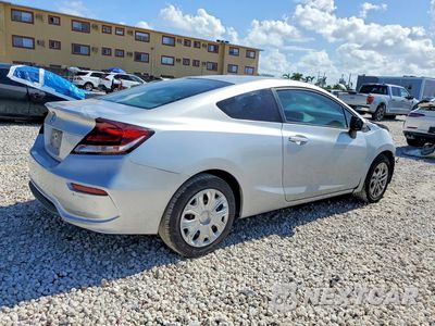 Trzecie zdjęcie samochodu z tyłu: 2014 HONDA CIVIC LX VIN:2HGFG3A58EH520324 - miniatura