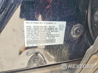 Zdjęcie 12 z 12 samochodu: 2018 HONDA PILOT EXL VIN:5FNYF5H51JB020758 - miniatura