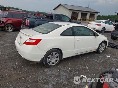 Trzecie zdjęcie samochodu z tyłu: 2008 HONDA CIVIC VIN:2HGFG11668H559060 - miniatura