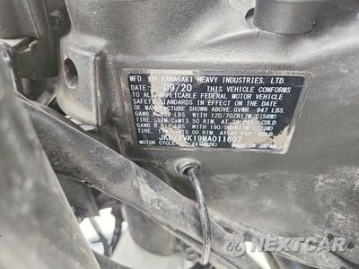 Zdjęcie 9 z 9 samochodu: 2021 KAWASAKI ZX1002 K VIN:JKBZXVK19MA011607 - miniatura