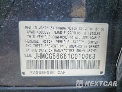 Zdjęcie 12 z 12 samochodu: 2001 HONDA ACCORD EX VIN:JHMCG56661C010063 - miniatura