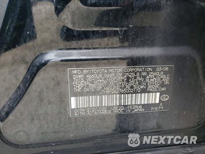 Zdjęcie 13 z 13 samochodu: 2008 LEXUS IS F BASE VIN:JTHBP262785002172 - miniatura