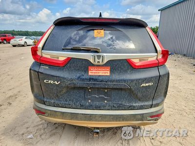 Zdjęcie 6 z 12 samochodu: 2017 HONDA CR-V EX VIN:5J6RW2H59HL009057 - miniatura