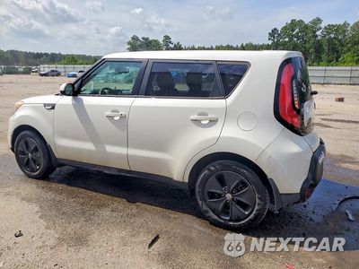 Drugie zdjęcie samochodu z przodu: 2014 KIA SOUL BASE VIN:KNDJN2A29E7744034 - miniatura