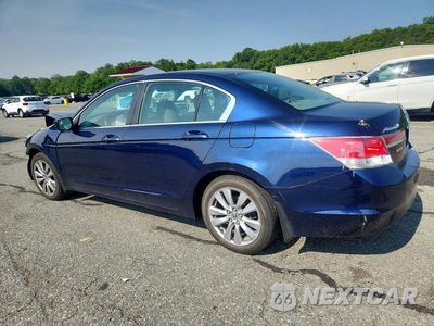 Drugie zdjęcie samochodu z przodu: 2012 HONDA ACCORD EX VIN:1HGCP2F71CA019813 - miniatura