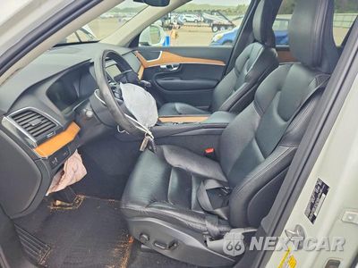 Zdjęcie 7 z 14 samochodu: 2022 VOLVO XC90 T6 MOMENTUM VIN:YV4A221K1N1836411 - miniatura