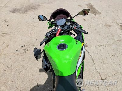 Zdjęcie 6 z 10 samochodu: 2025 KAWASAKI ZX636 K VIN:JKBZXJK19SA010852 - miniatura