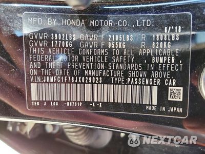 Zdjęcie 13 z 13 samochodu: 2018 HONDA CIVIC EXL VIN:JHMFC1F78JX029023 - miniatura