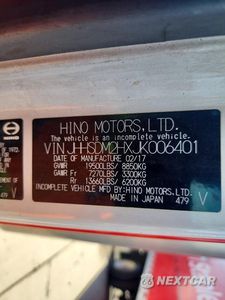 Zdjęcie 12 z 13 samochodu: 2018 HINO 195 - BOX TRUCK VIN:JHHSDM2HXJK006401 - miniatura