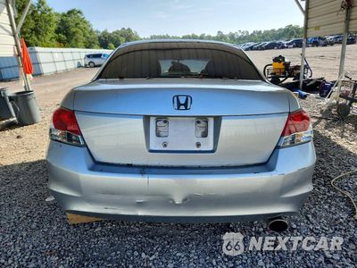 Zdjęcie 6 z 12 samochodu: 2008 HONDA ACCORD LX VIN:JHMCP26368C075011 - miniatura