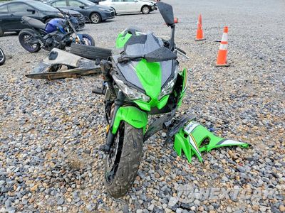 Drugie zdjęcie samochodu z przodu: 2025 KAWASAKI EX650 P VIN:ML5EXEP19SDAD7162 - miniatura